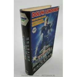 MOTU MOVIE VHS German, 3D Cover