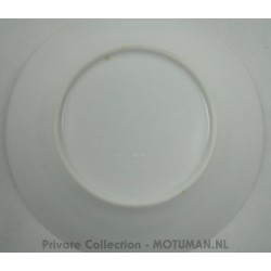 Bowl 15,5cm, 1985